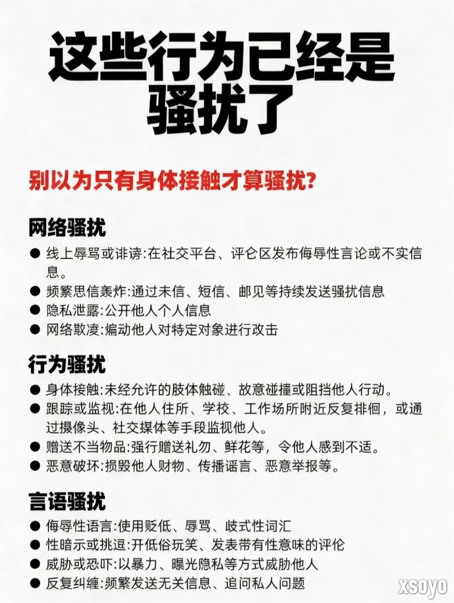 青岛保时捷女销冠报警：被做AI假视频侮辱 悬赏征集线索