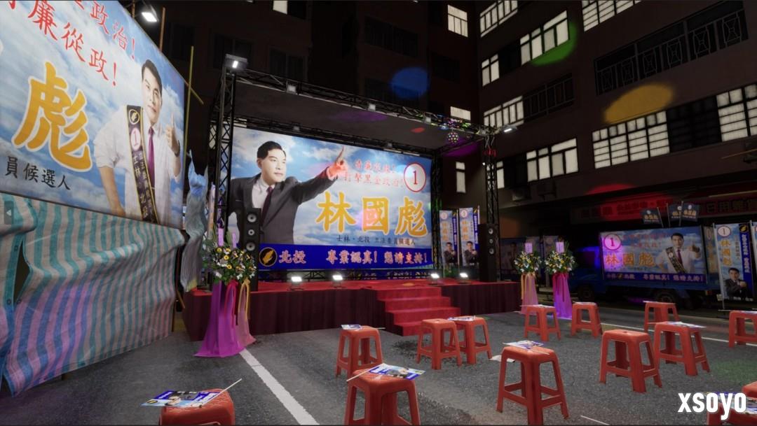 顽皮牛团队首作恐怖游戏《窒爱SUFFOCATE》发售日期宣布