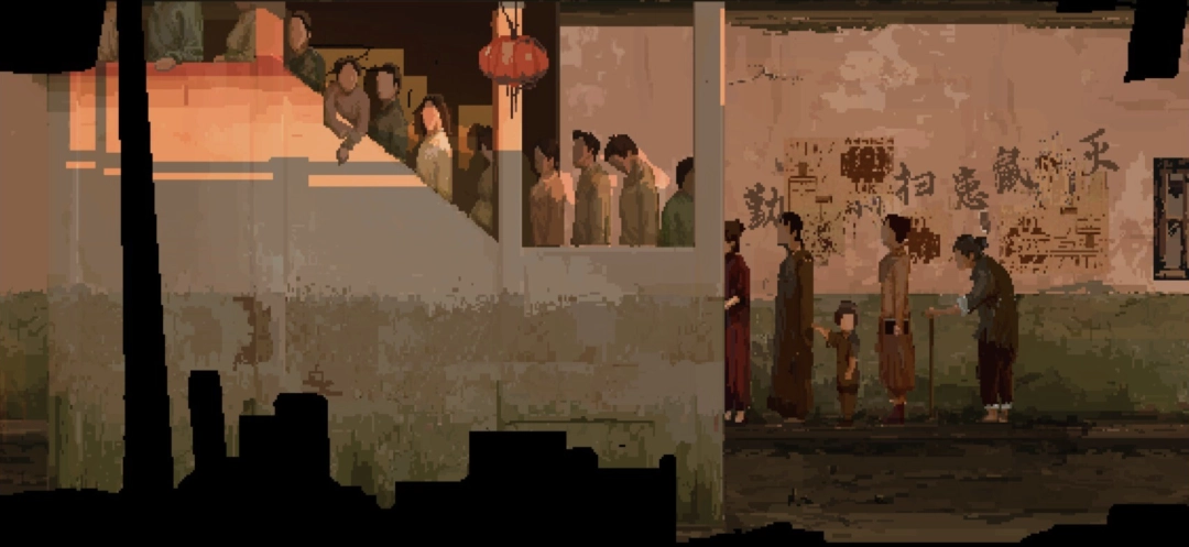 《衔蝶》Demo上线Steam新品节：全沪语配音讲述百年上海志怪谜案