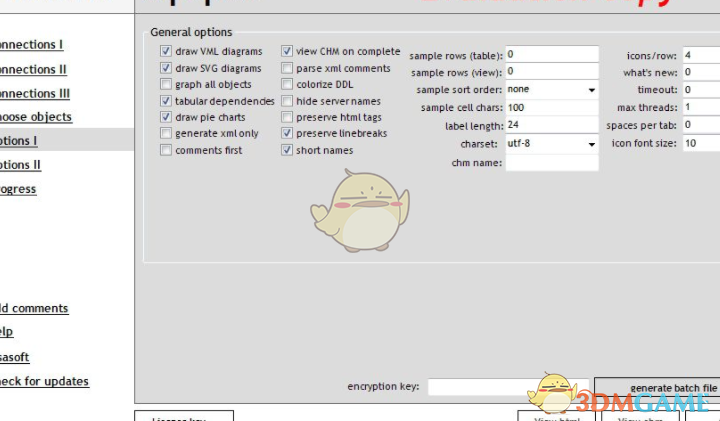 Elsasoft SqlSpec(数据库文档生成器) 6.7.4643