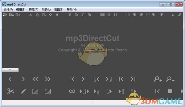 mp3DirectCut(mp3剪切器) v2.35