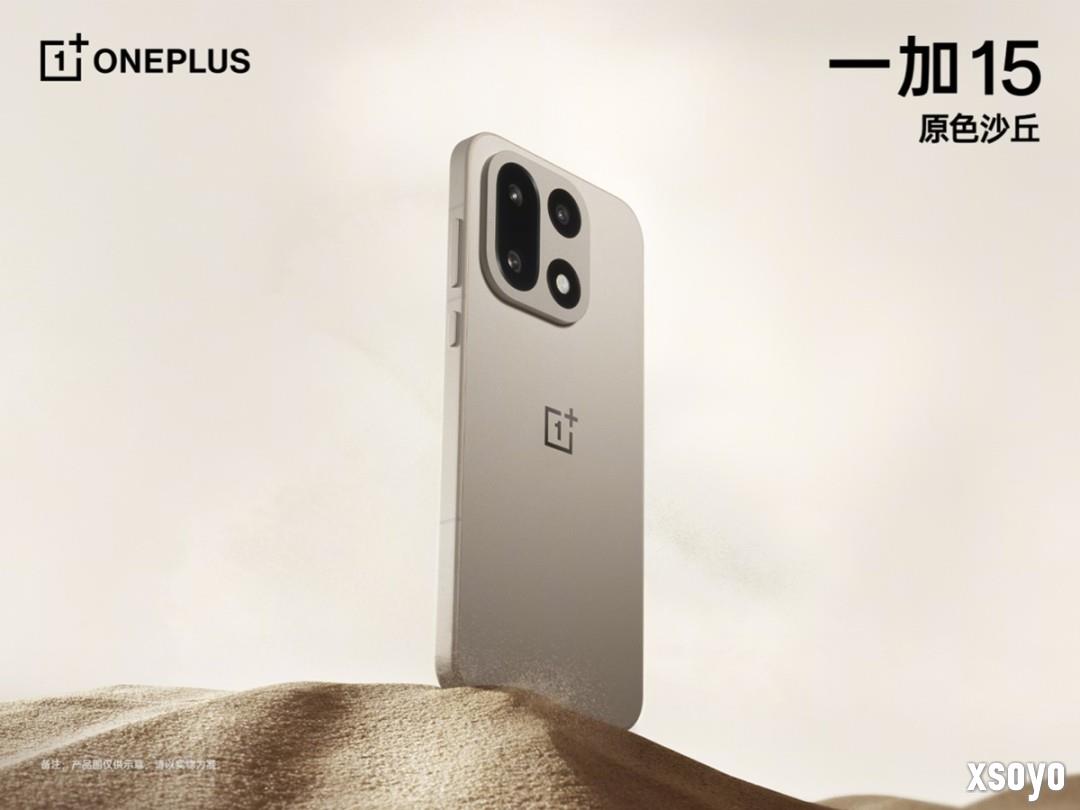 一加与京东方合作推第三代东方屏” 一加15首发