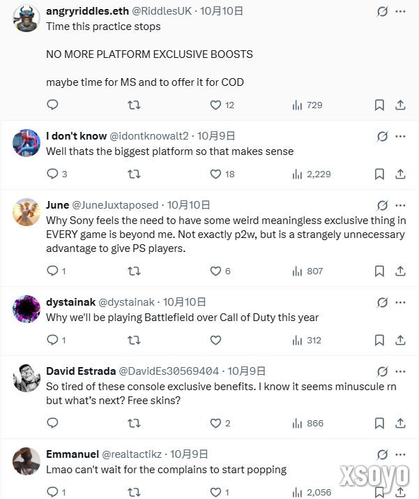 《战地6》PS5玩家每局比赛将比Xbox玩家多获得5%经验