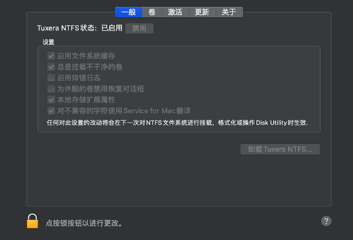 Tuxera NTFS