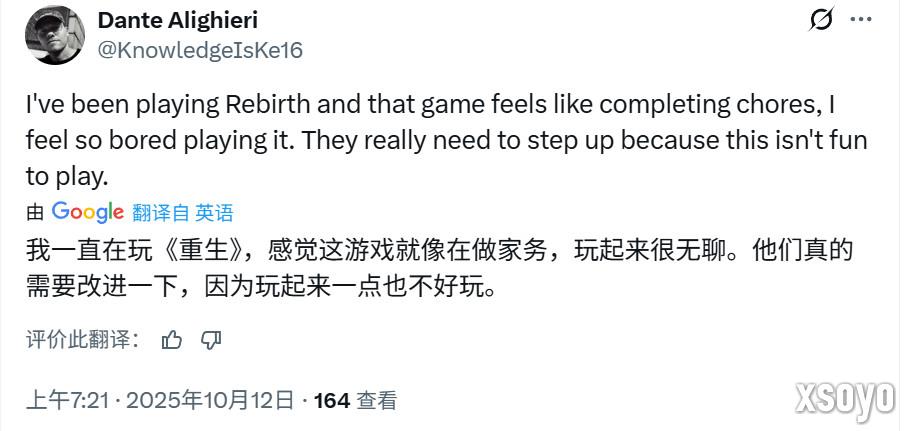 滨口直树：《最终幻想7：重制版》第三部的结局会让所有粉丝都满意