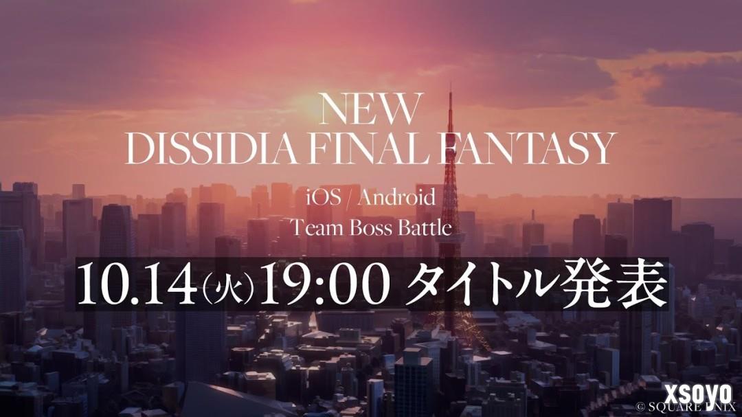 《最终幻想：纷争》新手游10月14日公布 登陆iOS/安卓