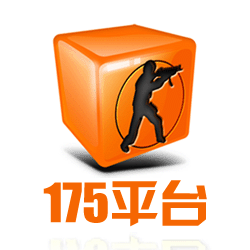 175平台5.1.7.4