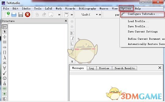 TeXstudio Portable(LaTeX代码编辑器) 2.10.2