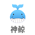 《神鲸》办公软件