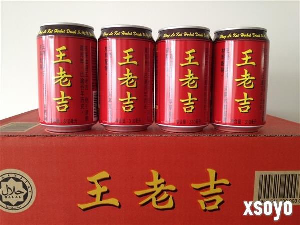 恩怨未了 王老吉喊话加多宝：有病去医院 有事找法院