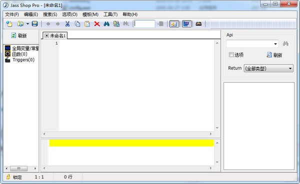 Jass Shop ProV1.4.7.0