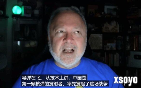 新手游网2