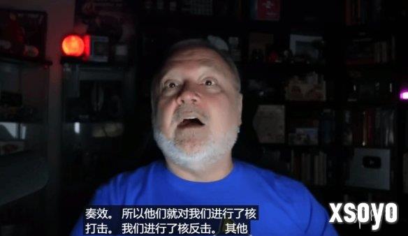 新手游网3