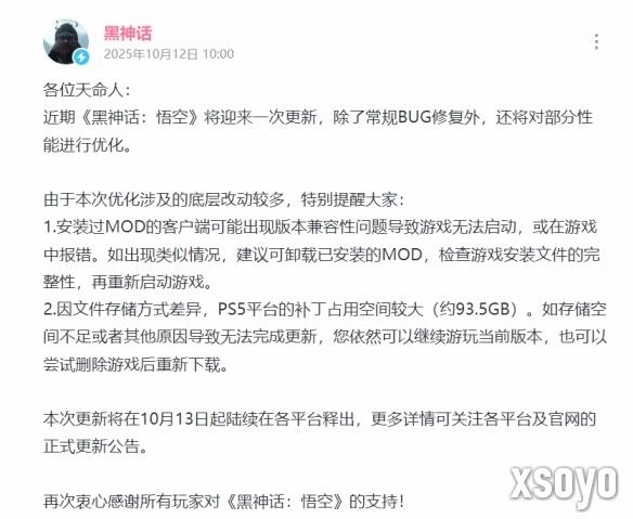 <a href=http://www.xsoyo.com/ target=_blank class=infotextkey>新手游网</a>1