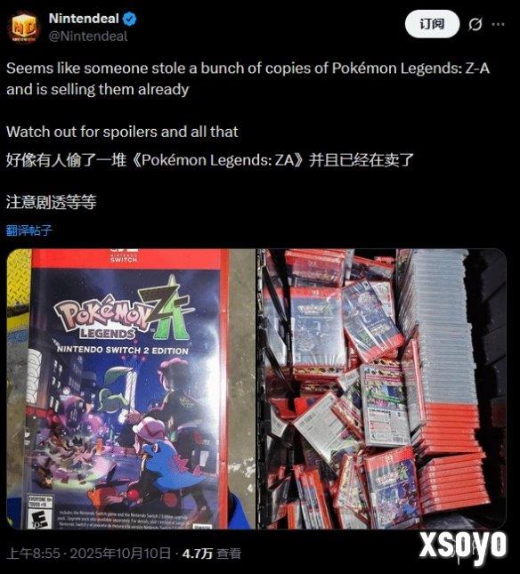 <a href=http://www.xsoyo.com/ target=_blank class=infotextkey>新手游网</a>1