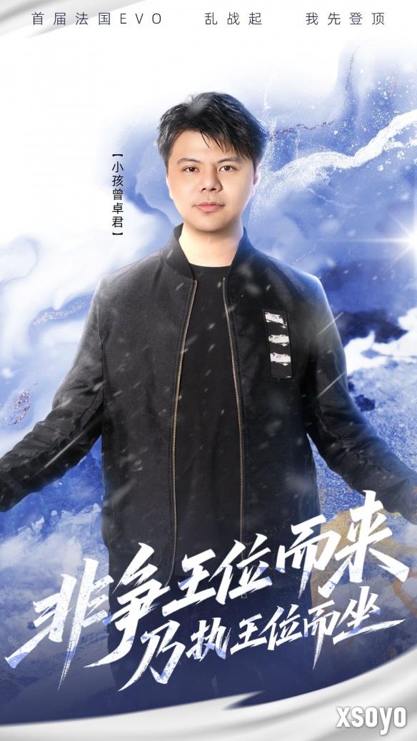 <a href=http://www.xsoyo.com/ target=_blank class=infotextkey>新手游网</a>1