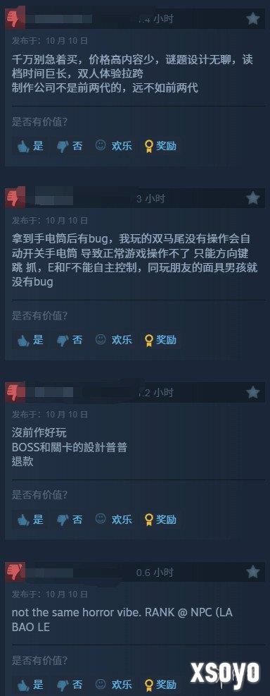 新手游网3