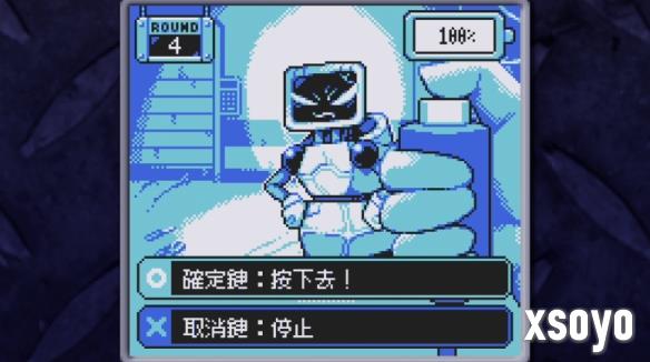 新手游网3