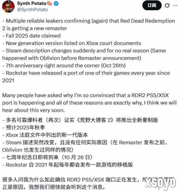 <a href=http://www.xsoyo.com/ target=_blank class=infotextkey>新手游网</a>1