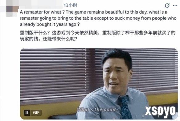 新手游网2