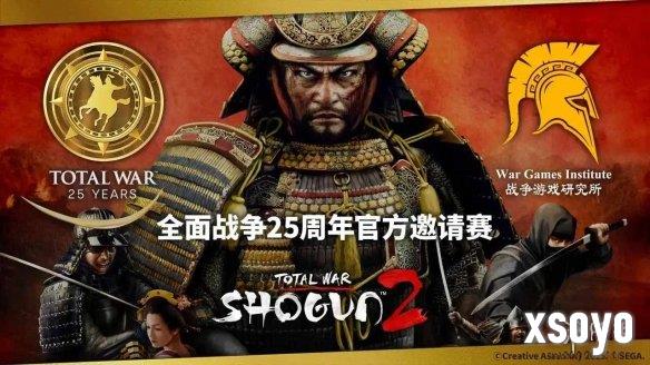 <a href=http://www.xsoyo.com/ target=_blank class=infotextkey>新手游网</a>1