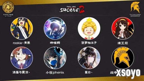 新手游网2