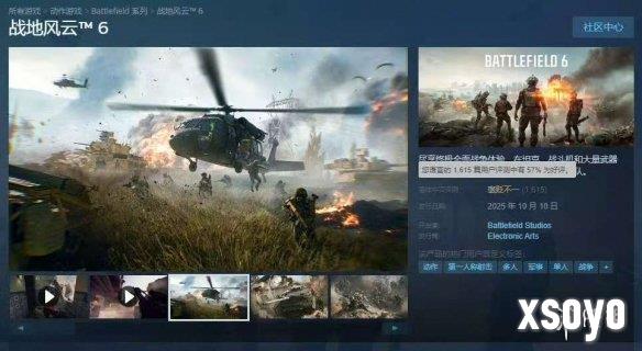 新手游网3