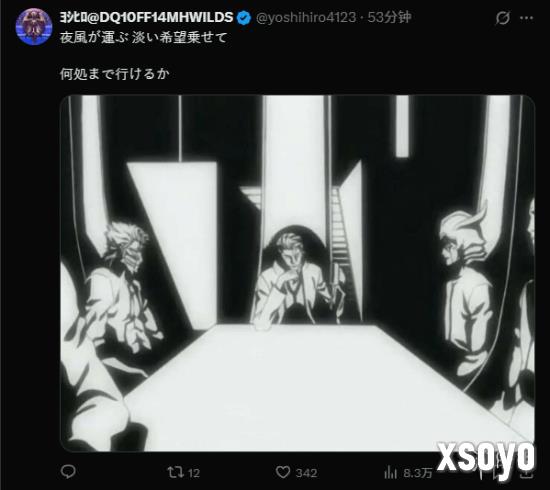 新手游网5