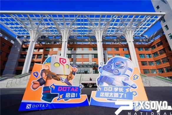 新手游网3
