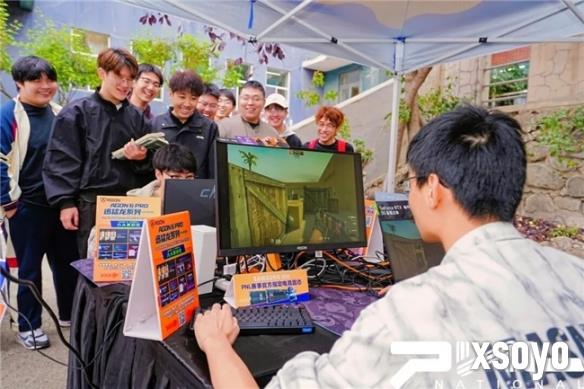 新手游网9