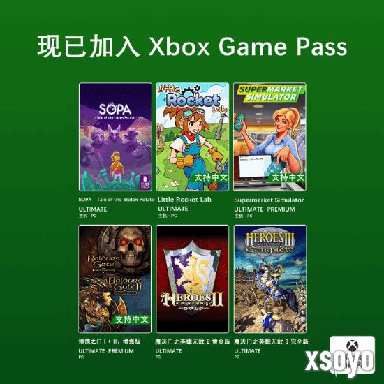 新手游网2
