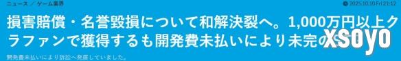 新手游网3