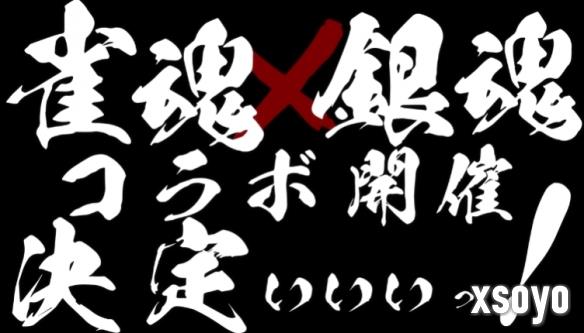 新手游网5