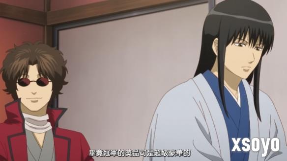 新手游网6