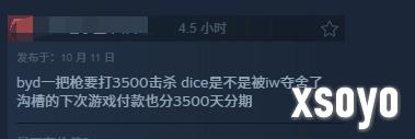 新手游网2