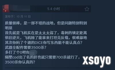 新手游网3