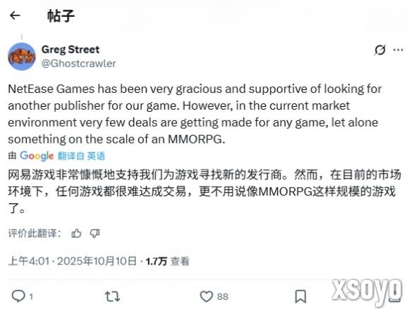 新手游网3