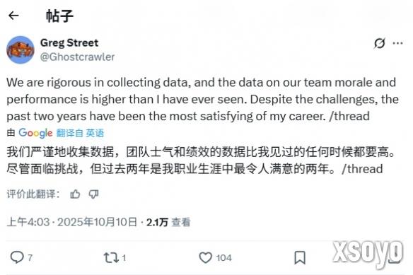 新手游网6
