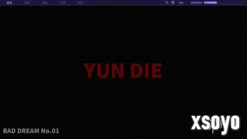 新手游网4