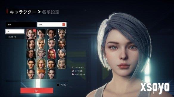 新手游网6