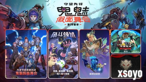 新手游网11
