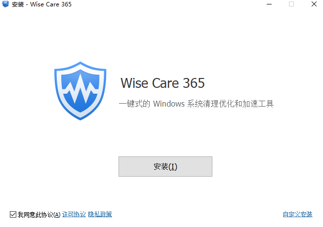 WiseCare365-6.6.1.631