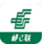邮e联