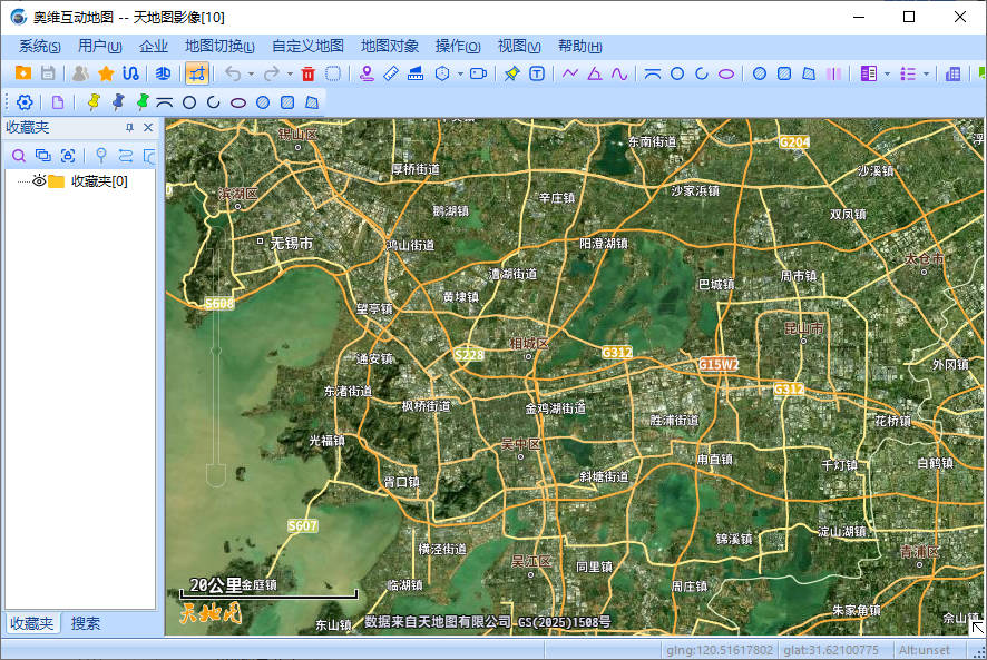 奥维互动地图‌v1.0.0.1