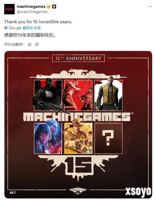 《德军总部》开发商发布周年庆海报 暗示新作即将公布