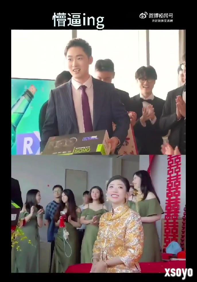 别人家媳妇！新娘送新郎RTX5090：老外羡慕不已