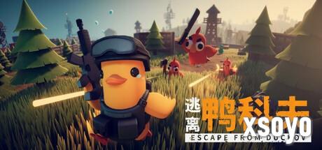 Steam新游周报：鸭子版塔科夫登场！