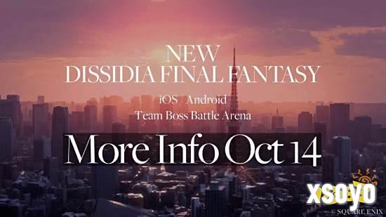 最终幻想纷争新作动态:10月14日手游版正式揭晓
