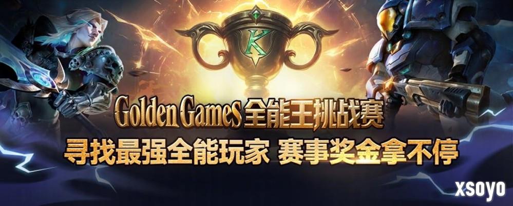 师徒共逐巅峰!KK官方对战平台魔兽明星导师赛震撼来袭！