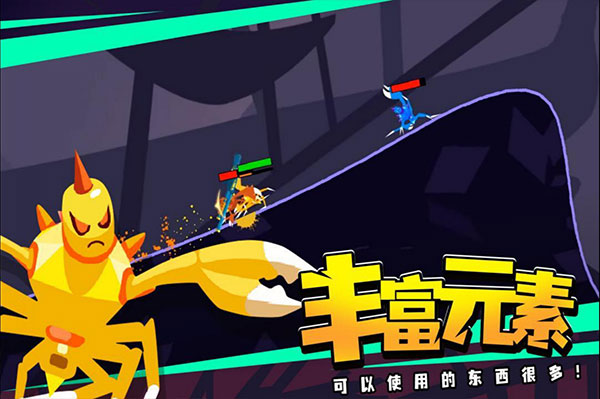 蜘蛛与激光剑2025最新版